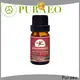 Puraeo Best carrier oils supplier Suppliers for hair 1