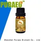Puraeo Custom geranium essential oil for business for skin1 1