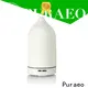Custom aroma diffuser distributor Suppliers 1