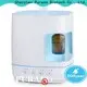 Puraeo usb powered diffuser factory 1