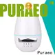 Puraeo wholesale electric aromatherapy diffuser Supply 1