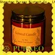 Puraeo sweet scented candles factory 1