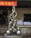 DONGYUAN polished large metal art manufacturer for plaza 2