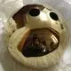 200mm Gold Plated Mirror Stainless Steel Hemisphere with Two Holes 3