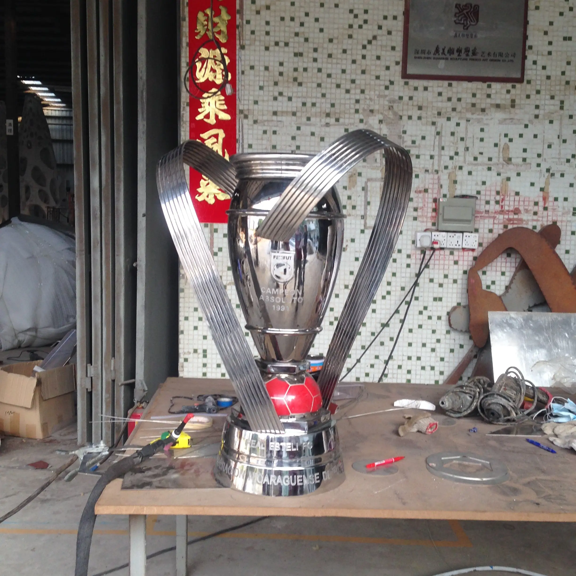 Custom Silver Polished Stainless Steel Sports Trophies 1
