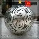 stone polished butterfly painted DONGYUAN metal tree sculpture 1