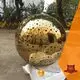 Quality large metal yard sculptures DONGYUAN Brand stainless metal tree sculpture 1
