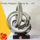 inside metal tree sculpture gazing DONGYUAN 1