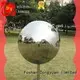 Outdoor Decorative Sandblasted Polished Stainless Steel Ball 1