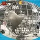 brushed large garden spheres large series for hall 1