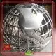 decorative metal garden sculptures birds 800mm inquire now for square 1