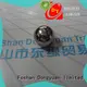 DONGYUAN High-quality 6MM to 300MM metal hollow balls supply for outdoor 1