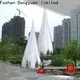 DONGYUAN 800mm welded metal art supply for square 1