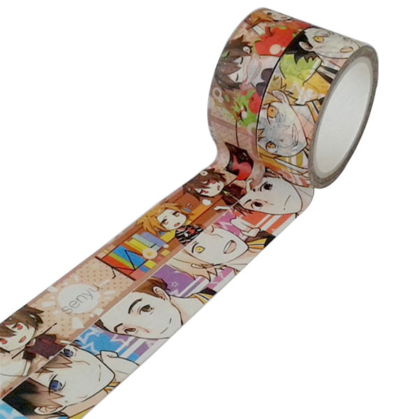 Washi Tape 7