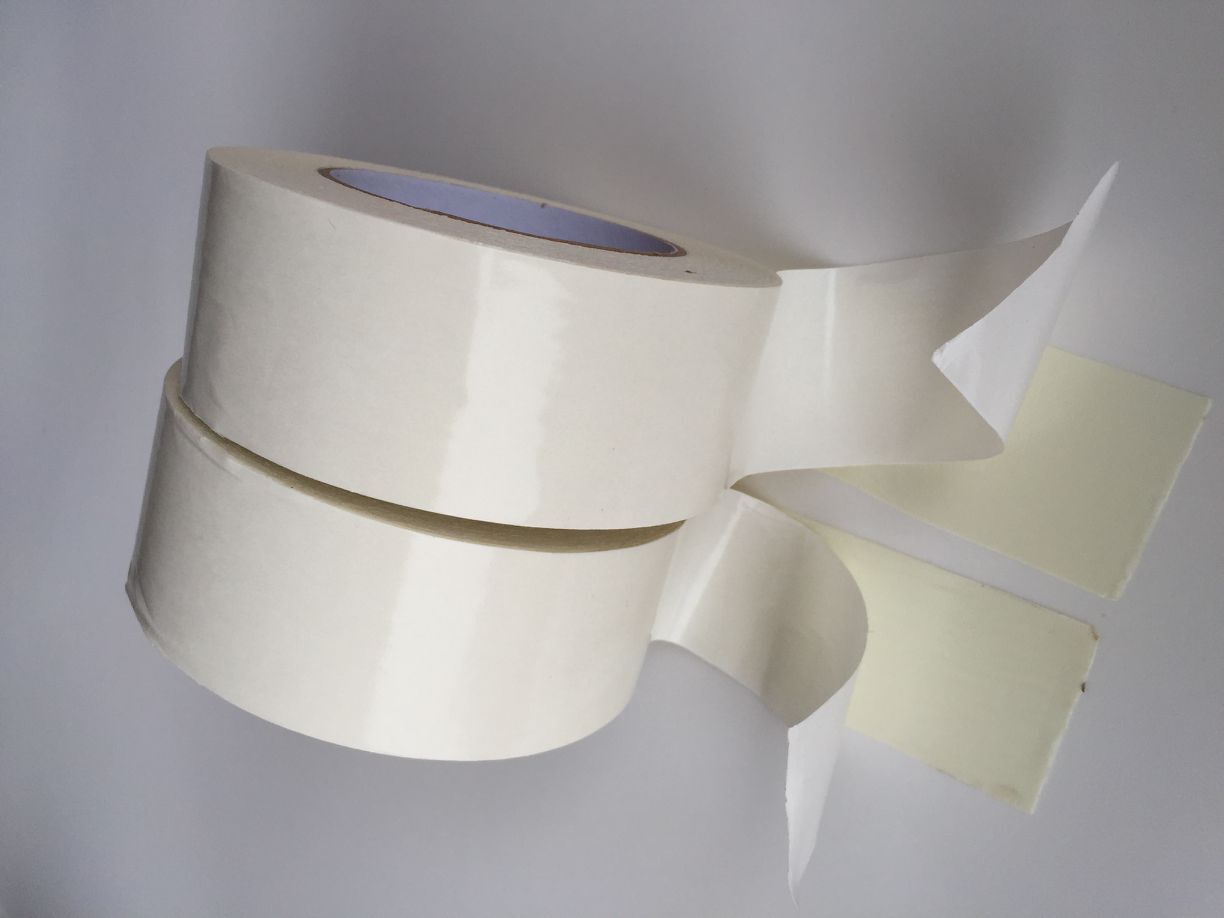 Self Adhesive Carpet Edge Tape 2