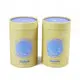 Kraft Paper Tube Box Factory Price Customized 4