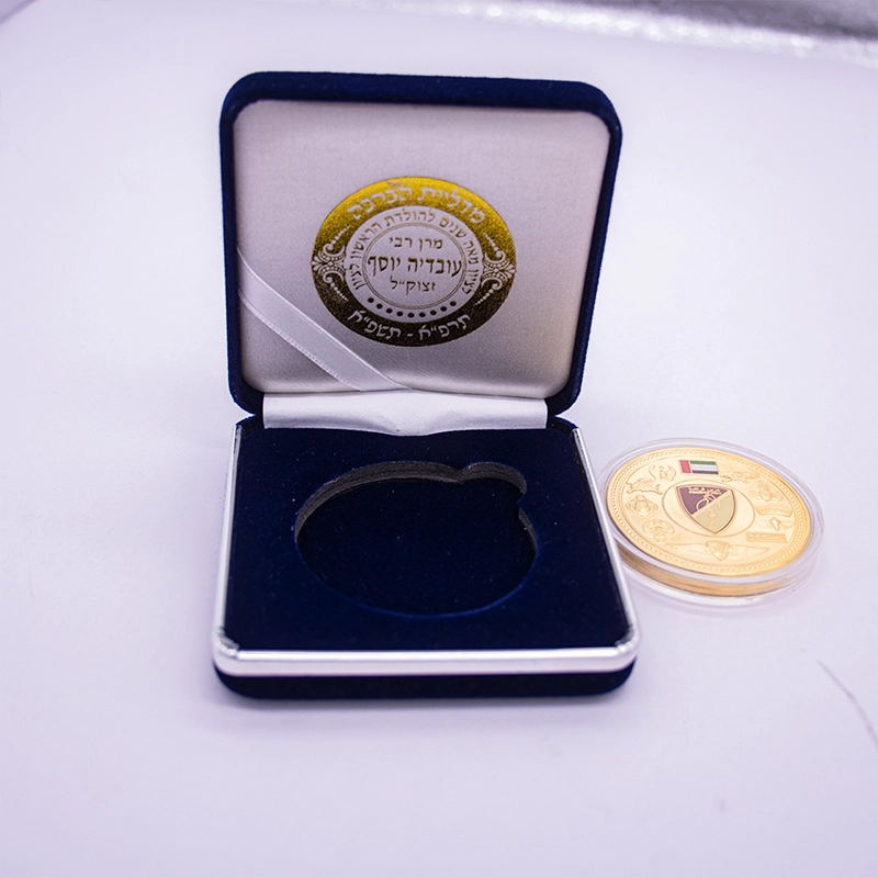Velvet Single Coin/Medal Display Box with Metal Edge 1