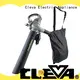CLEVA factory price best backpack leaf blower supplier bulk production 1