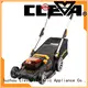 CLEVA grass trimmer inquire now for promotion 1