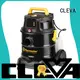 CLEVA bagless vacmaster ash vacuum series for home 1