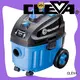 upright vacmaster ash vacuum brand for garden 1