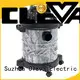 CLEVA detachable wet and dry vacuum manufacturer for floor 1