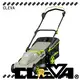 best price best lawn mower brands with good price for home 1