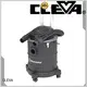 CLEVA worldwide vacmaster ash vacuum for floor 1