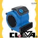 CLEVA vacmaster ash vacuum company for comercial2 1
