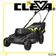 CLEVA best lawn mower brands company for home2 1