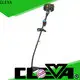 CLEVA best lawn mower brands from China for business1 1