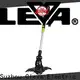 CLEVA GRASS TRIMMERS3 1