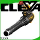 CLEVA battery powered leaf blower factory direct supply bulk production 1