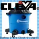CLEVA remote control wet and dry cleaner supplier for cleaning 1