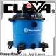 CLEVA professional wet and dry vacuum cleaner for home supplier for cleaning 1