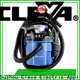 professional cleva vacmaster brand for comercial 1