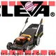 CLEVA worldwide garden blower suppliers for promotion 1
