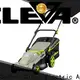 CLEVA best rotary lawn mower wholesale for floor 1