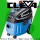 professional vacmaster ash vacuum China factory for comercial 1