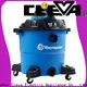 CLEVA wet and dry cleaner factory direct supply for floor1 1