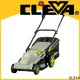 CLEVA promotional lawn mower brand supplier for business 1
