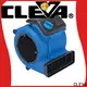 CLEVA quiet air mover company bulk buy 1