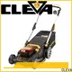 CLEVA durable best lightweight grass trimmer factory for promotion 1
