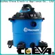 CLEVA vacmaster wet dry vac manufacturer for garden1 1