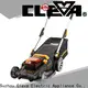 CLEVA best price best grass trimmer brands supply bulk production 1