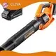 Powerful Leaf Blower 40 Volts (DC) - - CLEVA 1