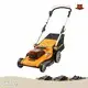 Rotary Lawn Mower - - CLEVA 1