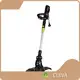 Best Electric Grass Trimmer by CLEVA 1