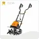 Roto Tillers for Sale Wholesale - CLEVA-1 1