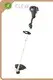Best Cordless Weed Trimmer - - CLEVA 1